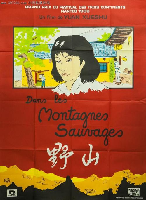 卡塔尔签证真实样板